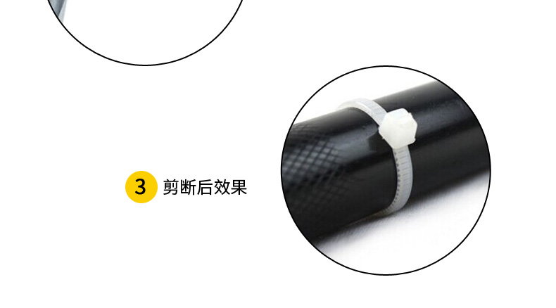 扎帶槍使用場景2 扎帶槍使用場景2